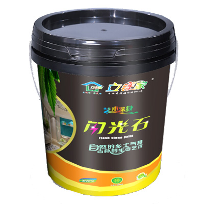 涂料成品