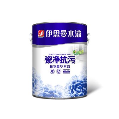 涂料成品