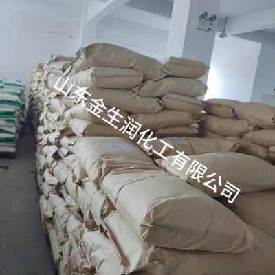 有机化工