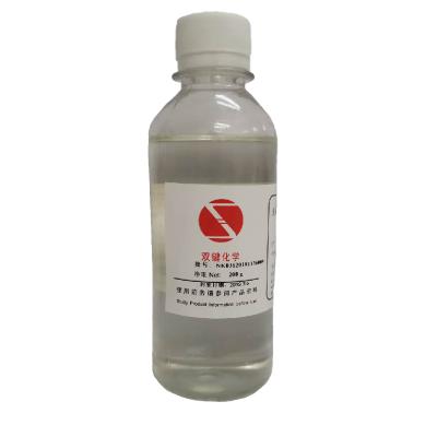 壬基酚聚氧乙烯（4）醚硫酸钠 NPS-430 乳化剂 表面活性剂 汉科化工  NPS-430  广州双键贸易有限公司