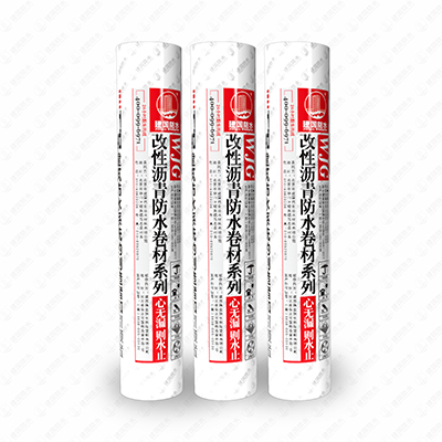 防水材料