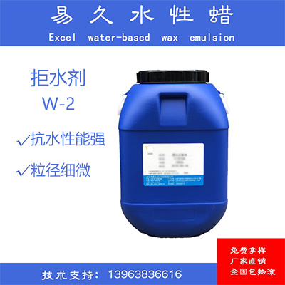 成膜物质