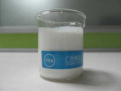YZS-05水性硬脂酸锌乳液、水性硬脂酸锌分散液、水性硬脂酸锌悬浮液、硬脂酸锌水溶液、硬脂酸锌溶液体  YZS-05  TDS桐达