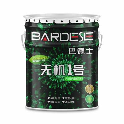 涂料成品