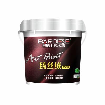 Polyurethane Acrylate