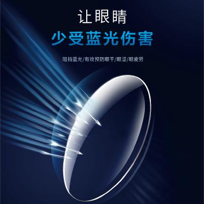 功能性助剂
