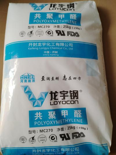 塑料弹性体