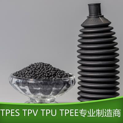 昆山科信供应真粘tpe/tpr包胶料 定制强粘包胶tpr 包胶tpe原料    