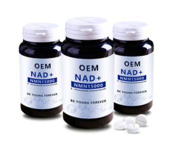 NMNnmn 酶法 贴牌定制片丸粉剂oem代加工源头厂    