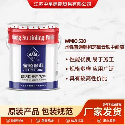 涂料成品