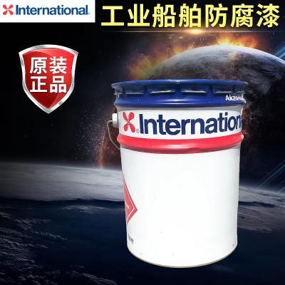 涂料成品