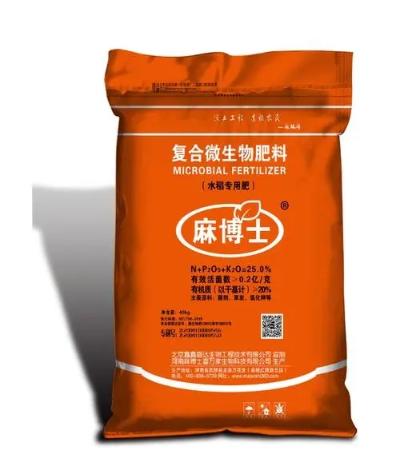 农业生产