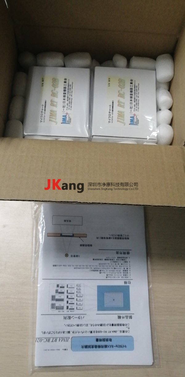 涂料生产和涂装设备