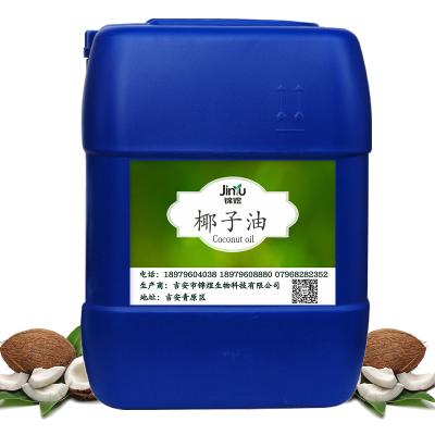 香精香料