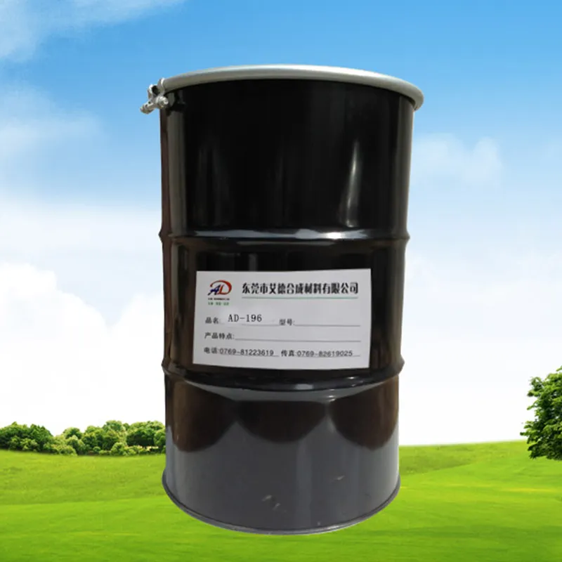 Acrylic Resin AD-196