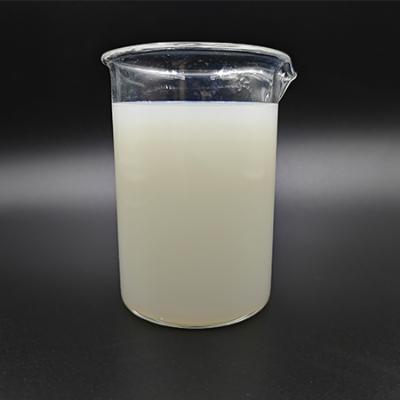 水性双组份自消光低羟基丙烯酸乳液  AQUALATE 8021  广东拓普合成科技股份有限公司