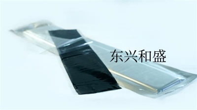 防水材料