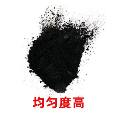 无机化工