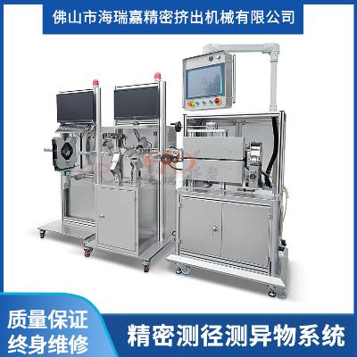 塑料弹性体