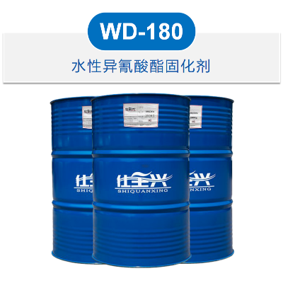 成膜物质