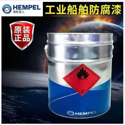 涂料成品