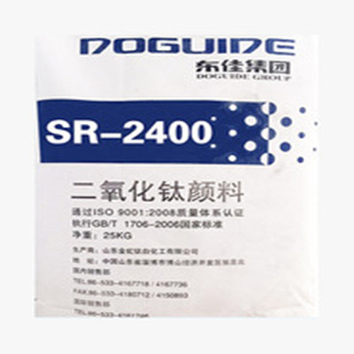 钛白粉SR-2400    江苏泛华化学科技有限公司