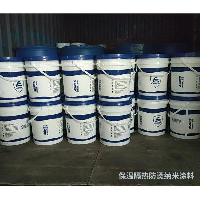 涂料成品