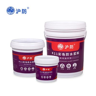 涂料成品