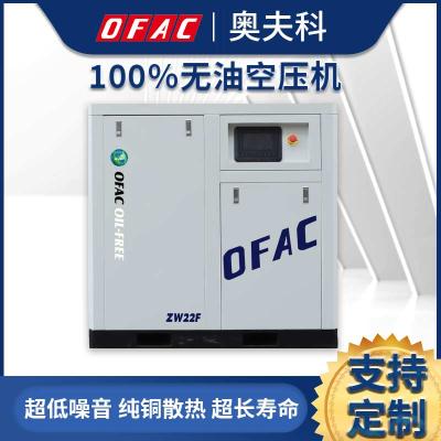 塑料弹性体