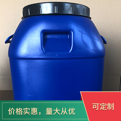 助剂