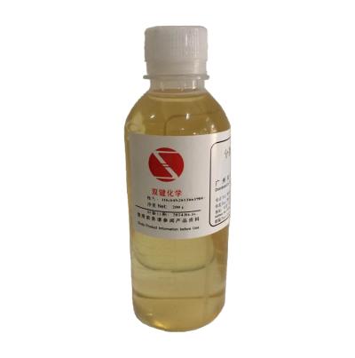油溶性润湿分散剂 TR-40F 乳化剂 润湿分散剂 表面活性剂   TR-40F  广州双键贸易有限公司