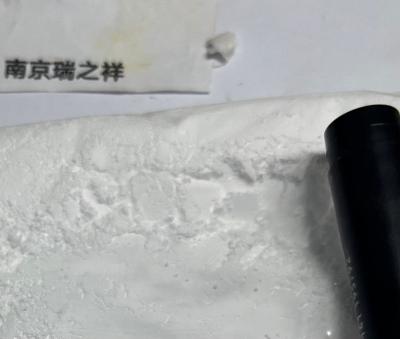 无机化工