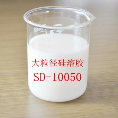 无机化工