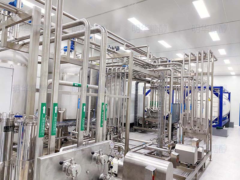 食品和饲料添加剂