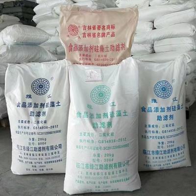 有机化工