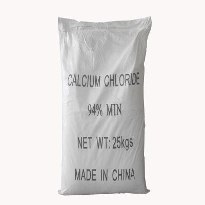 无机化工