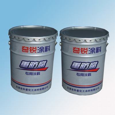 Epoxy rich zinc paint, epoxy paint, steel structure paint    