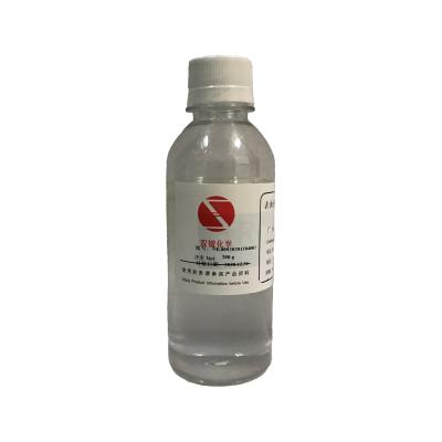 汉科化工 磺基琥珀酸双十三烷基酯钠 TR-70 2673-22-5 表面活性剂  TR-70  汉科化工