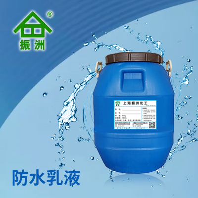 苯丙透明防水胶  KB-2968  安徽科邦树脂科技有限公司