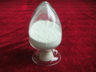 厂家供应锡酸镁阻燃剂 质量保障价格合理 锡酸镁    