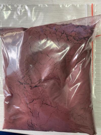 有机化工