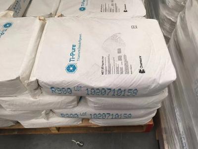 科慕金红石型钛白粉R900  R900  科慕