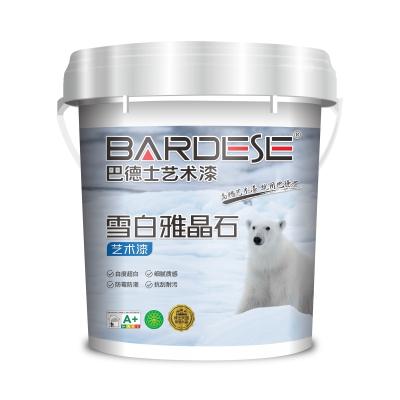 Polyurethane Acrylate