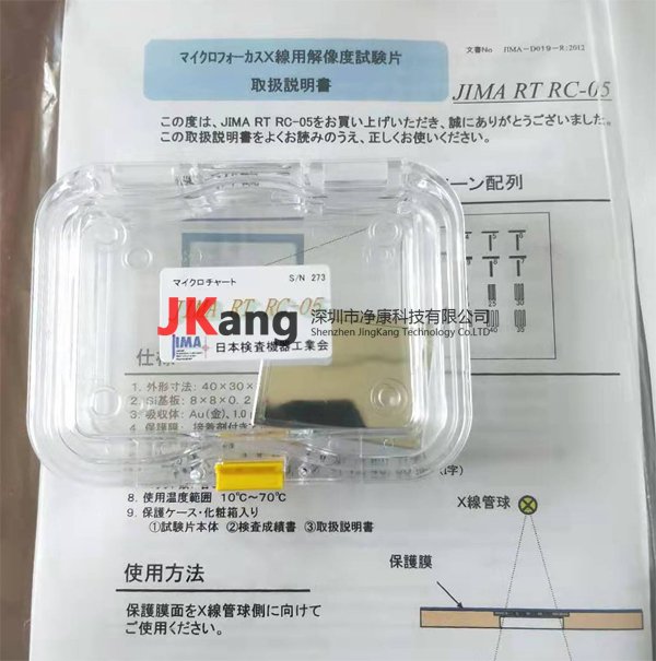 涂料生产和涂装设备