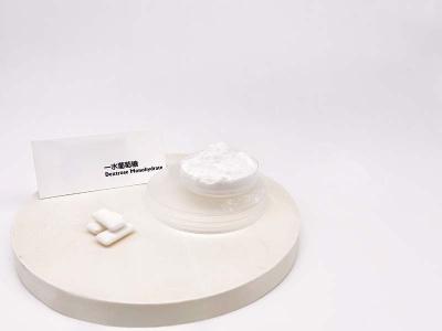 食品和饲料添加剂