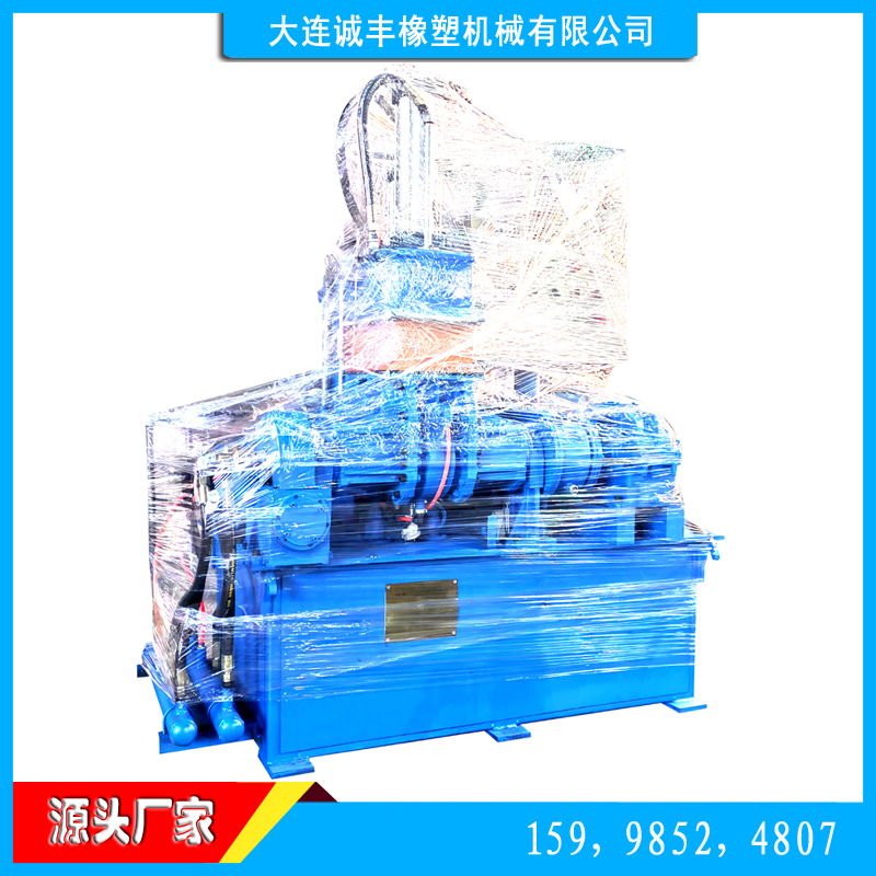 塑料橡胶机械及设备