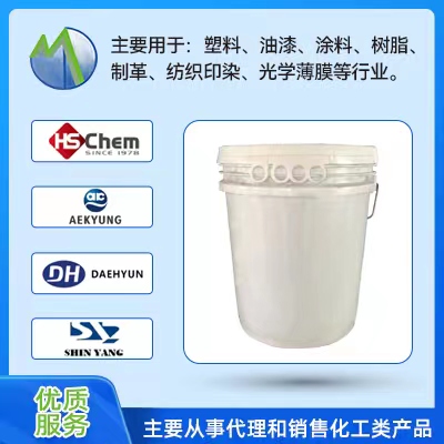 水性体系流变助剂  MONORAL  HR-200  HS CHEM