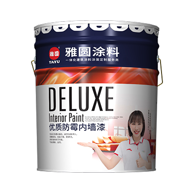 Deluxe Interior Paint