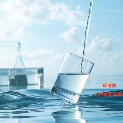 无机化工