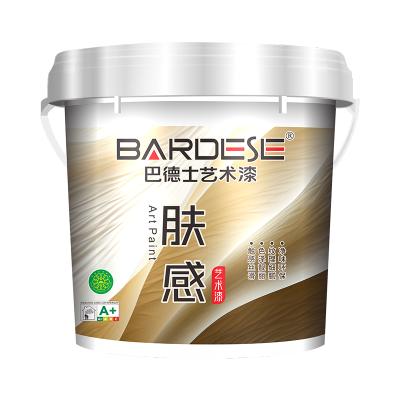 涂料成品